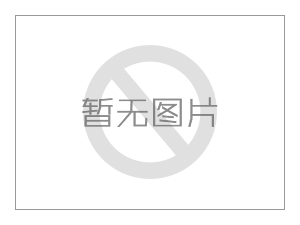 開(kāi)山股份資訊：SMGP成功完成T-13鉆井并進(jìn)行完井測(cè)試